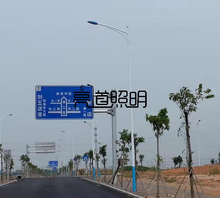 道路標(biāo)志桿