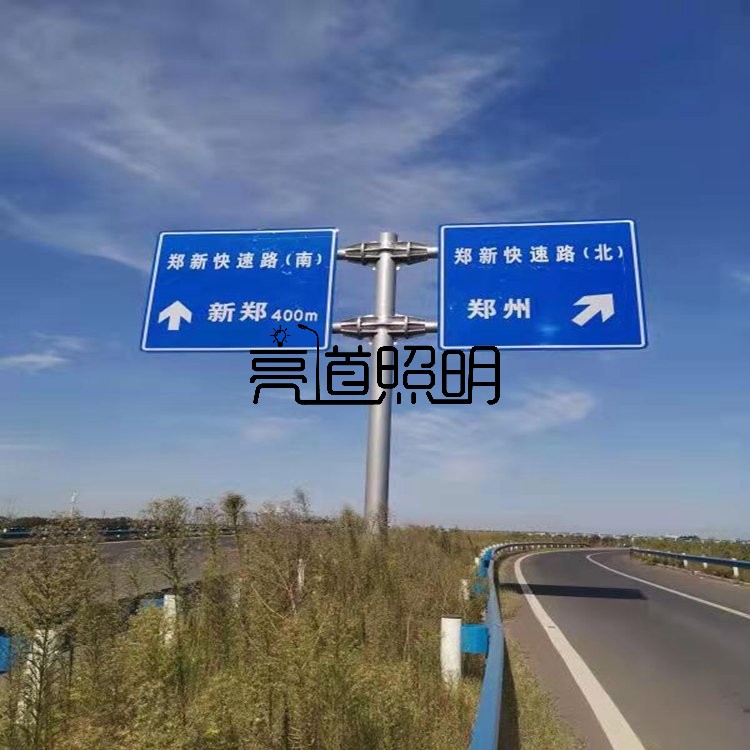 旅游標(biāo)志桿