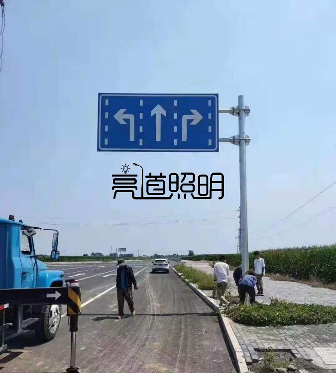 轉(zhuǎn)彎指示牌立桿F桿