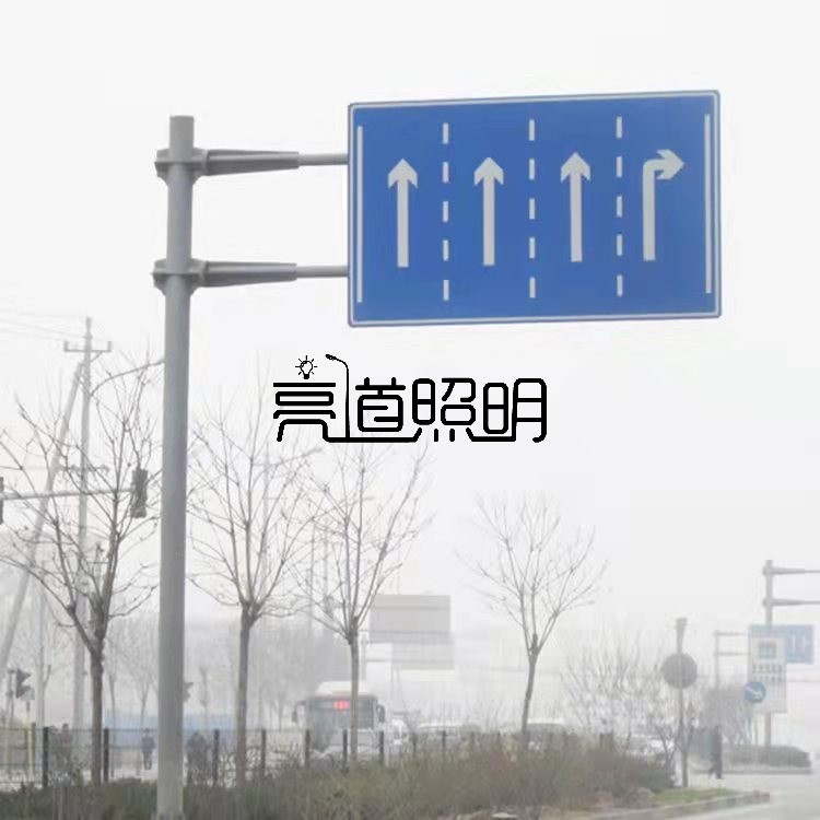 道路指示牌交通標(biāo)志桿