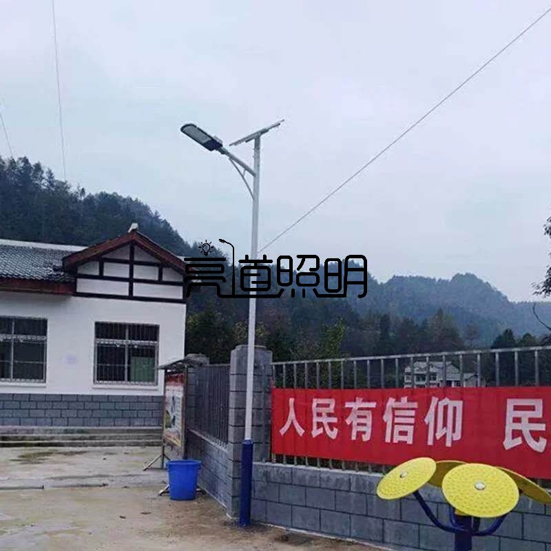 小區(qū) 鄉(xiāng)村 道路 太陽能路燈桿 光伏發(fā)電路燈 A字臂